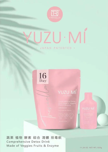 YUZU MI 🌸升級版排毒酵素 （一包16小包） - HLY &amp; CHOCCICO