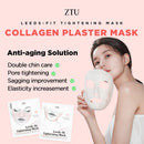 韓國🇰🇷ZTU 5D塑顏膠原蛋白提拉石膏面膜（一盒5塊）⭐️(可選FACIAL 全面 / V-LIFTING 下巴） FROMNATURE HLY & CHOCCICO